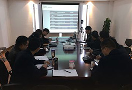 集团房地产事业部召开天台项目D区块实施启动会