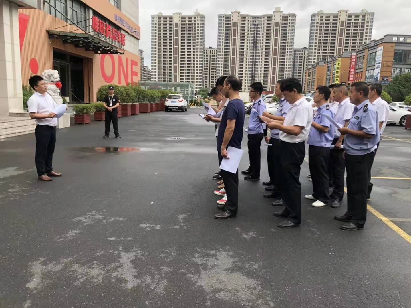 严阵以待早抓实  抗台防汛不松懈  ——金恒德各市场抗击超强台风“利奇马”实录