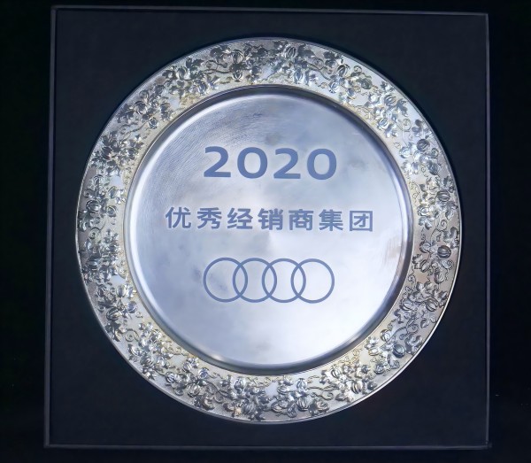 2024澳门原材料1688茄孑